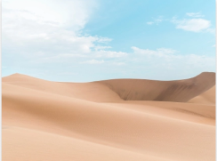 Screenshot 2025 11 26 115304